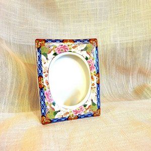 Vintage Takahashi Japan Peacock Porcelain Cloisonne Frame